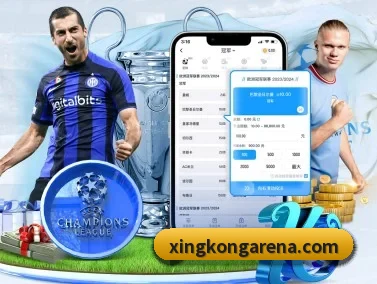 星空体育 APP | xingkong.com