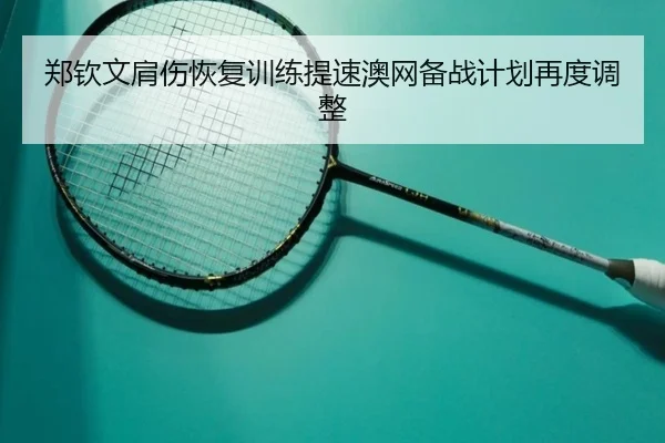 img_1792014116537_2197_0_790.jpg - xingkong.com